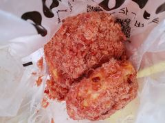 草莓风味酥松小贝-鲍师傅糕点(台东步行街店)