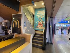 -麦当劳(西客站店)