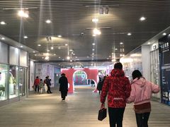 -中海环宇荟