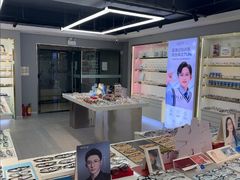 -视野联行眼镜(第一国际店)
