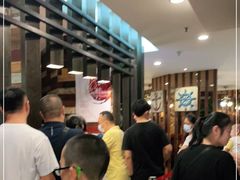 等位区-汉巴味德(大悦城店)