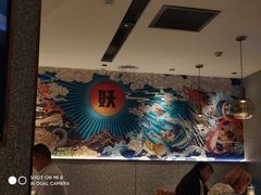 -半天妖烤鱼(兰州国芳中心店)