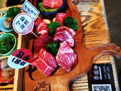 -赤坂亭M9和牛烧肉(世博源店)