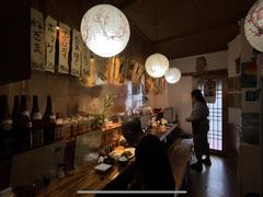 -烧鸟周居酒屋(香山店)