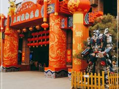 -南宫五洲植物乐园