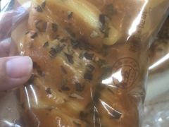 -来噻布布 Lets BUBU