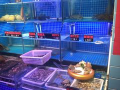 水产区-捞围鲜·港式打边炉(海阳路店)