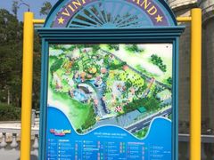 -富国岛珍珠游乐园