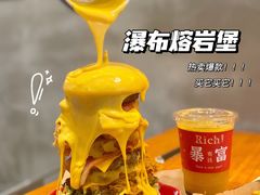 -牛纽塔·牛人堡(群众路店)