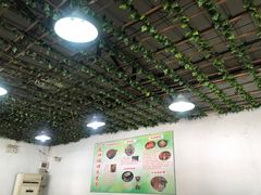-友口福(大良店)