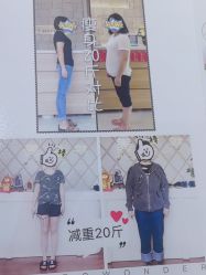 -Lily纤美·科技减脂中心