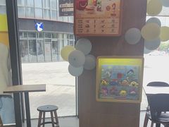 -麦当劳(海洋城店)