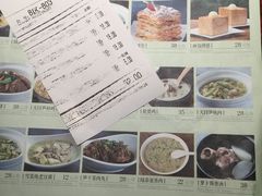 -绿茶餐厅(蓝色港湾店)