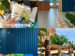 -上海玛雅海滩水公园