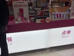 -K22.酸奶草莓(烟台芝罘店)