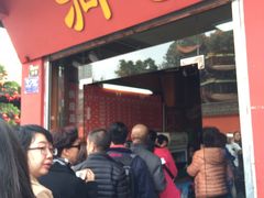 -洞子口张老二凉粉(文殊院店)
