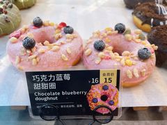 -牛角村(大族广场店)