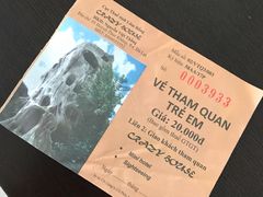 -疯狂屋