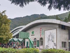 -三叠泉瀑布