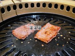 -炼火烤肉店
