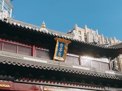 -上海白云观