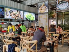 大堂-庆粥今宵(西平店)