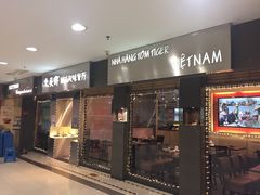 门面-大头虾越式风味餐厅(光明广场店)