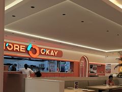 -摩欧客意式餐厅(高新活力汇店)