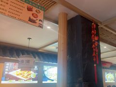 -老淮滨-蚌埠非遗小吃(淮河路店)