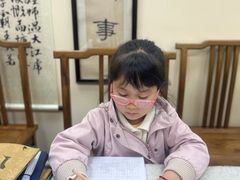 -秦汉胡同书法国画古筝围棋书院(漕宝日月光分馆)