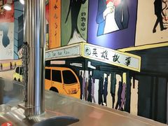 -英雄故事地摊烤肉(马驹桥店)