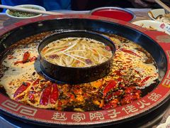 -赵家院子佬火锅(重庆总店)