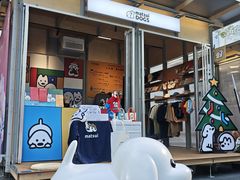 -深圳湾万象城(南山店)