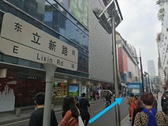 -猪脚洪隆江猪脚饭