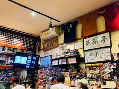 -気楽亭和食料理(气乐亭大世界本店)