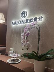 -悦Salon发型设计
