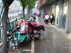 -蒲公英(象山北路店)