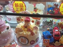 -味多美蛋糕(看丹桥店)