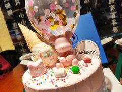-CAKE BOSS 蛋糕老板(领展购物广场·中关村店)