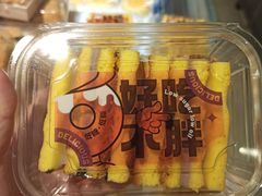 -BreadTalk面包新语·烘焙蛋糕(海珠丽影广场店)