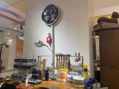-十八字金·银饰·拼豆·开蚌DIY(魏公芳华里店)