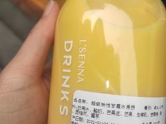 -罗森尼娜(德思勤店)