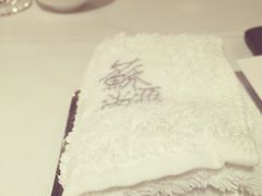 iphone_upload_pic-苏浙汇(朝外店)