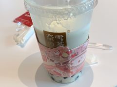 -奈雪的茶(中粮祥云小镇店)