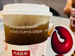 -巴厘龙虾·榜首油焖大虾(洞庭·艺术洋房店)