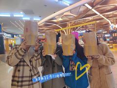 -麦当劳(城西银泰店)
