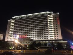 -北京饭店