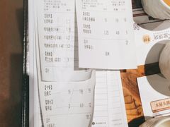 -木屋烧烤(白石洲店)