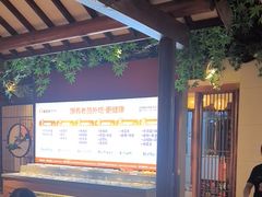 -老员外骨汤火锅(海州古城店)