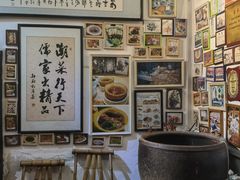 大堂-郑厨私房菜